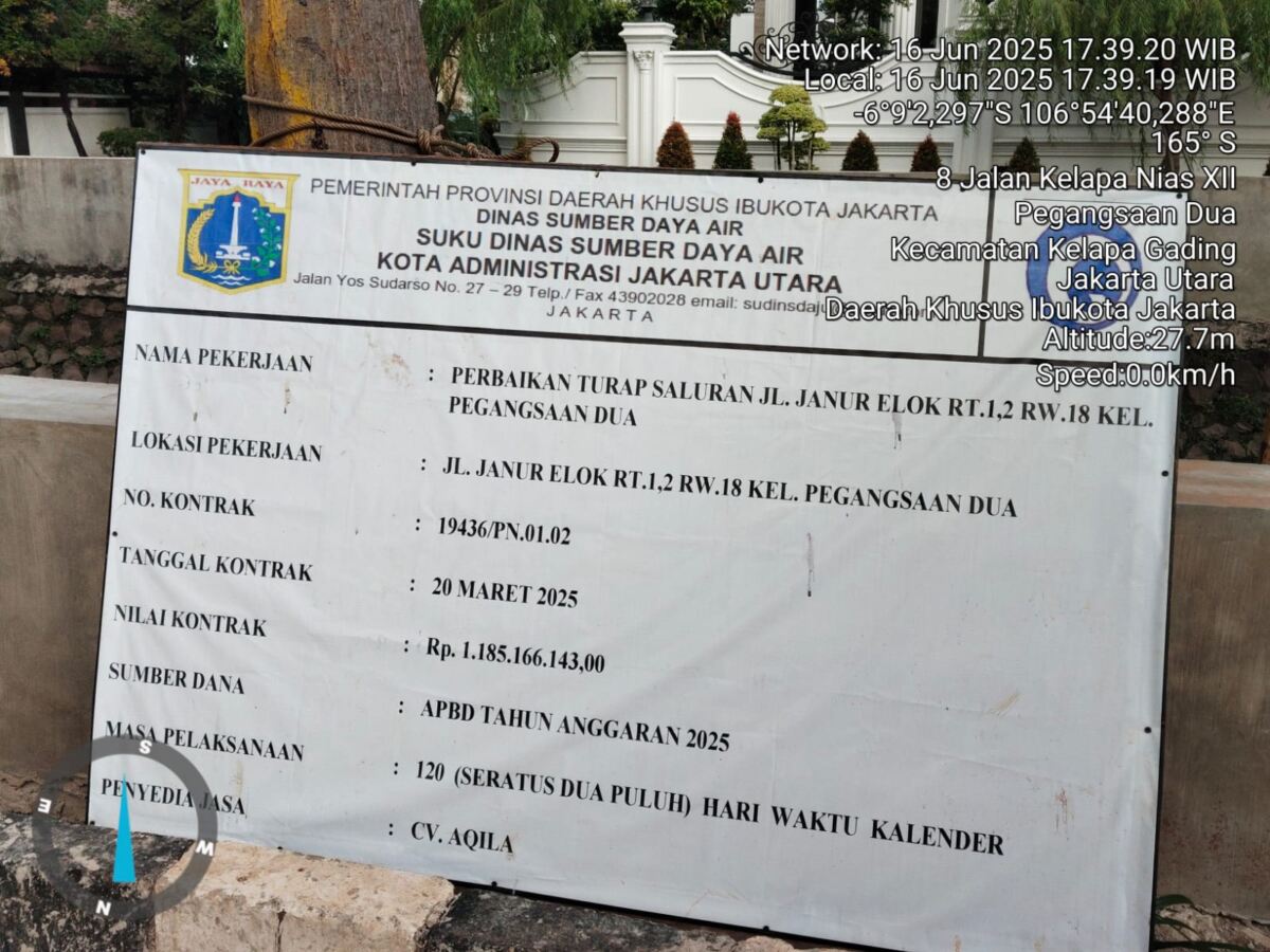 IMG 20250730 WA0015