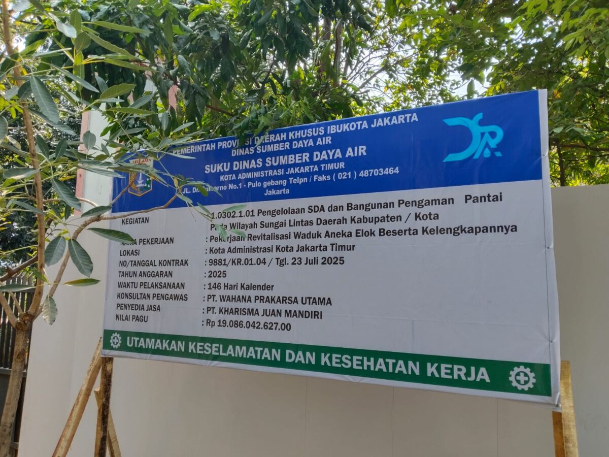 IMG 20251021 WA0014
